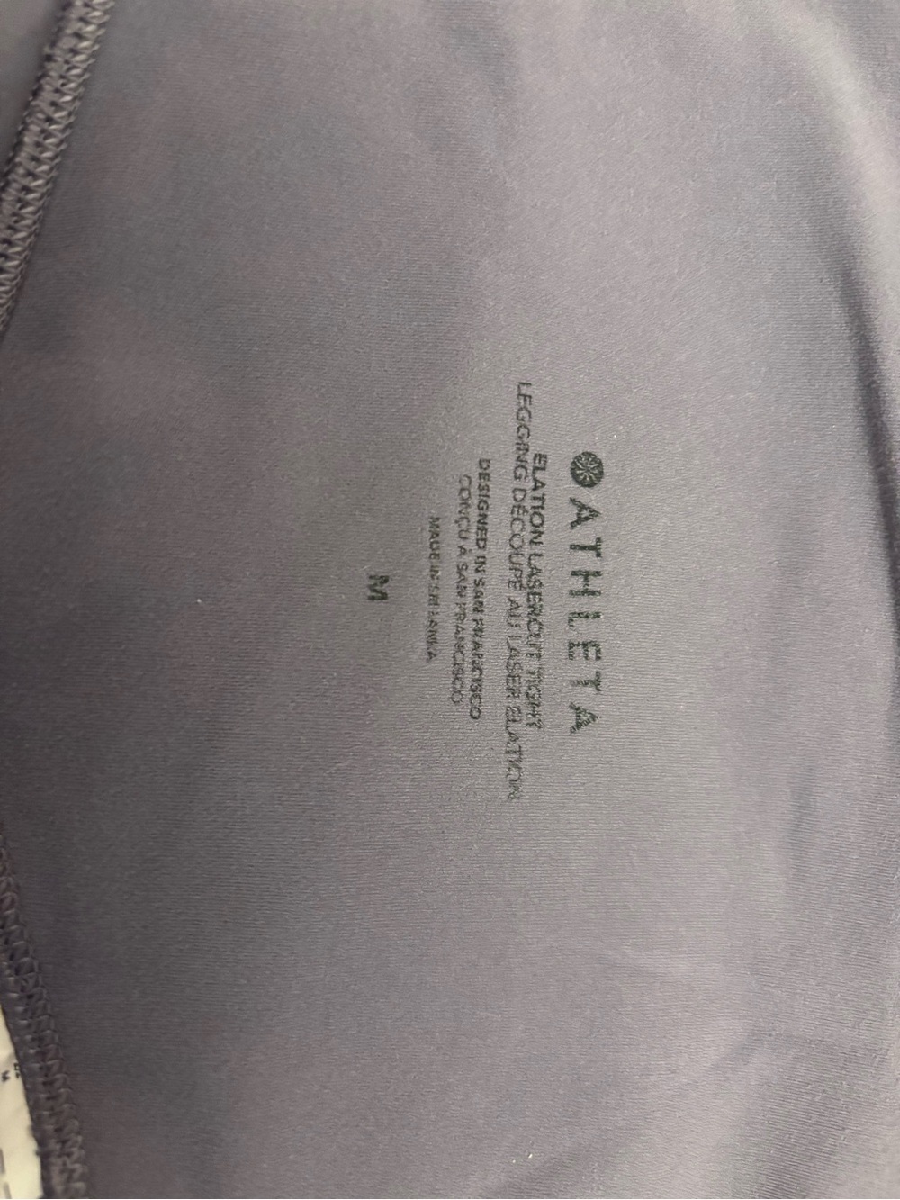 Athleta High Rise Elevation - Picture 2 of 3